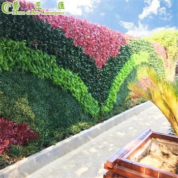 HAC green wall